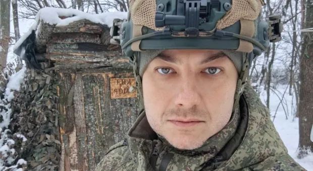 Новости России - 