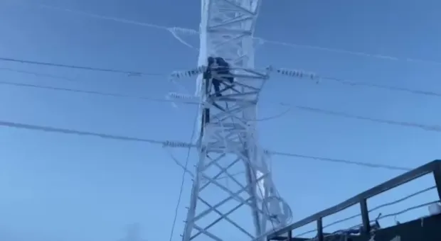 Новости России - Февраль в Крыму начнётся с метели, ветра и крепких морозов