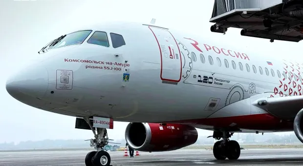 Новости Севастополя - Для многих семейных россиян жизнь с 1 февраля не будет прежней