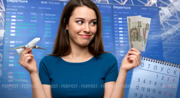 Новости России - 