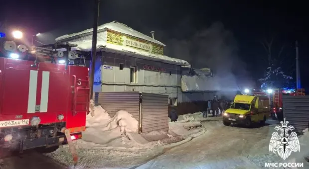 Новости России - 