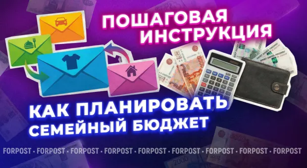 Новости Севастополя - 
