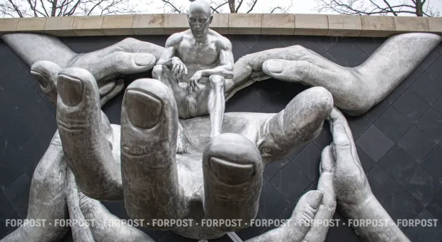 Новости России - 