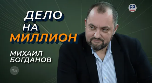 Новости Севастополя - 