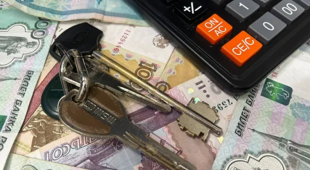 Новости России - 