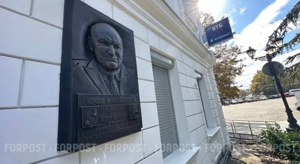 Новости Севастополя - 