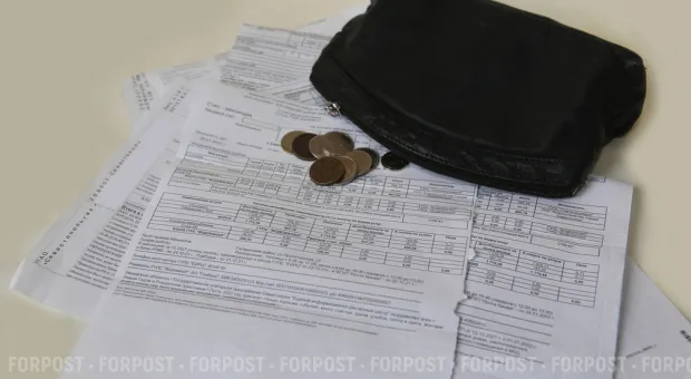 Новости России - 