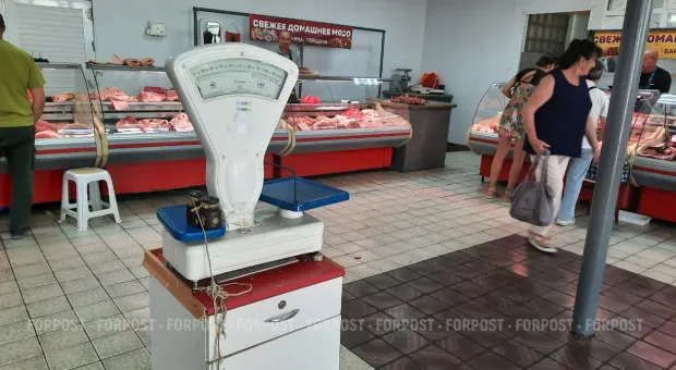 Новости России - 