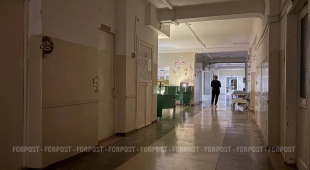 Новости России - 