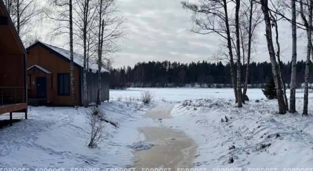 Новости России - 