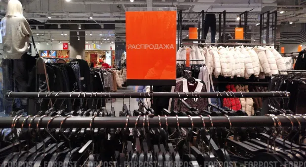 Новости России - 