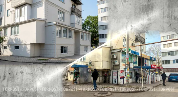 Новости Севастополя - 