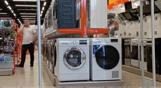 Новости России - 