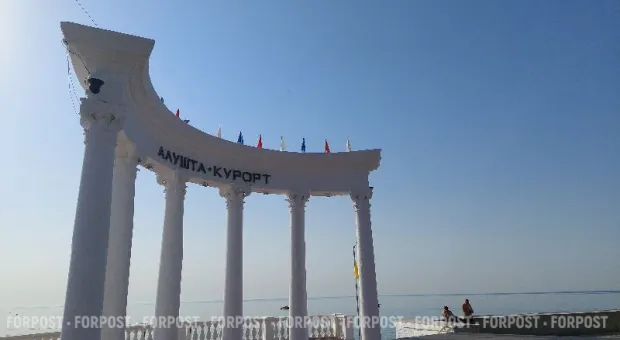 Новости Крыма - 