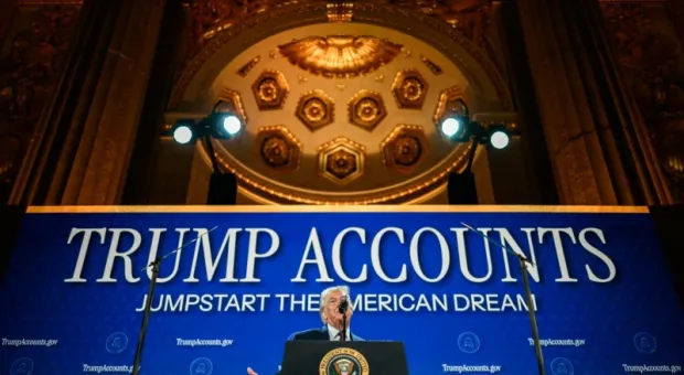 Мировые новости - 