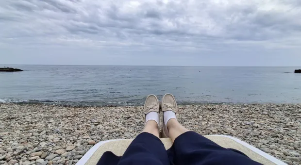 Новости России - 