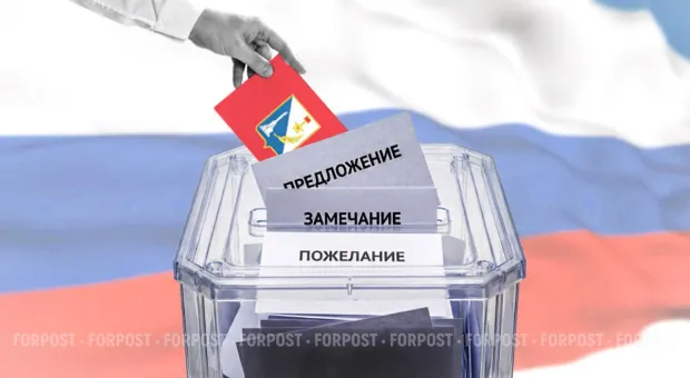 Новости Севастополя - 