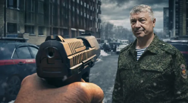 Новости России - 