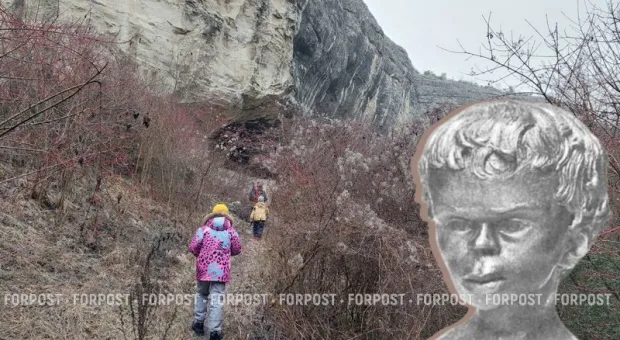 Новости Крыма - 