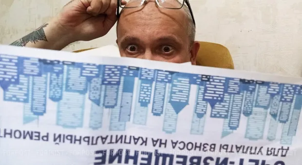 Новости России - Как в Севастополе пройдёт перепись воробьёв