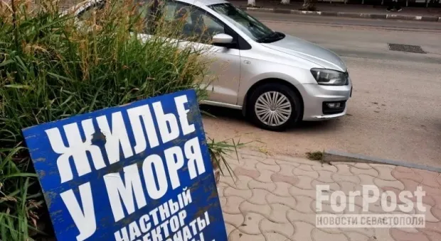 Почему владельцы гостевых домов не спешат их легализовать