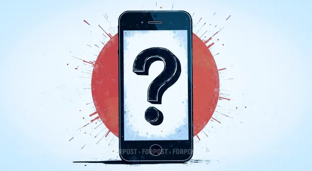 Новости России - 