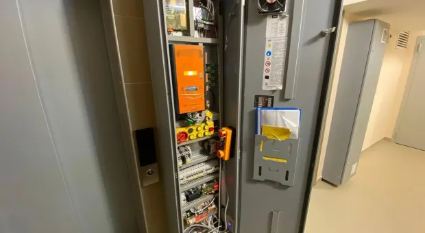 Новости Севастополя - 