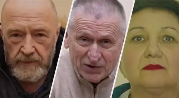 ФСБ раскрыла личности участников покушения на генерала Алексеева