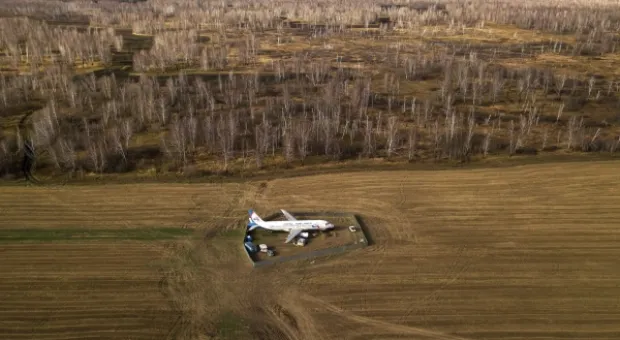 Новости России - 