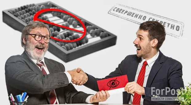 Новости России - 