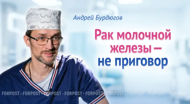 Новости Севастополя - 