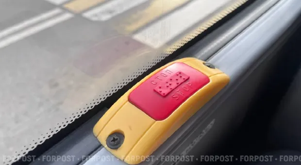 Новости Севастополя - Минкульт разъяснил, как будет бороться с дискредитацией традиционных ценностей