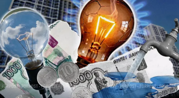 Новости России - 