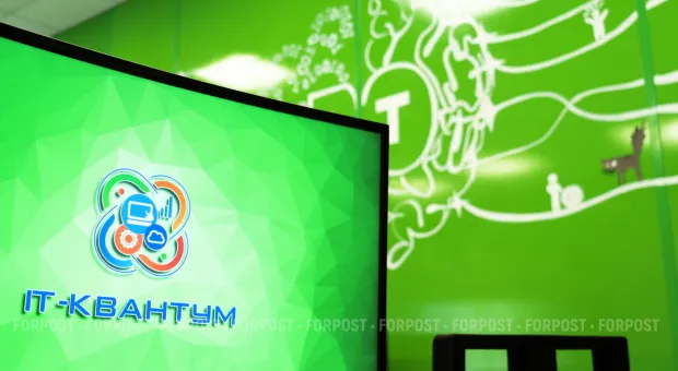 Новости Севастополя - Рискует ли Севастополь упустить «московские миллиарды»?