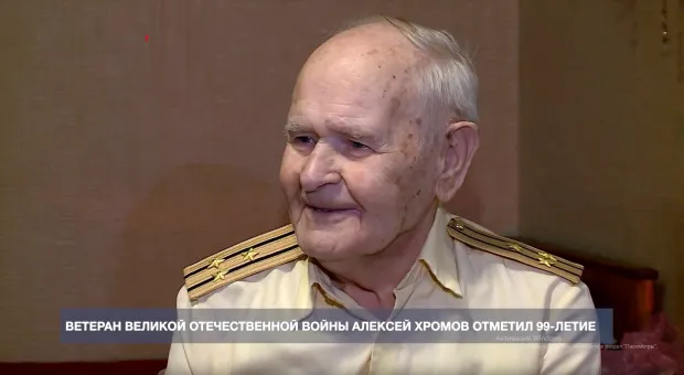 Новости Севастополя - В России начался дефицит капибар