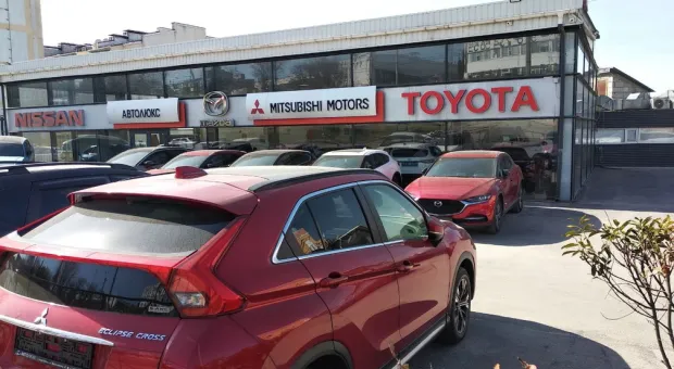 Новости России - 