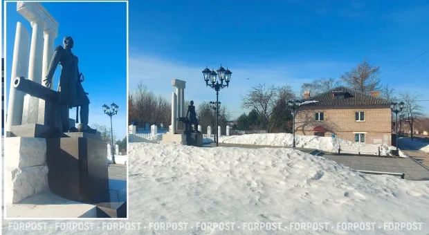 Новости Севастополя - Банк России уменьшил ключевую ставку с верой в рост экономики