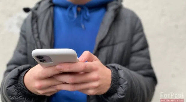 Новости Севастополя - Севастополец в баре ранен из травмата