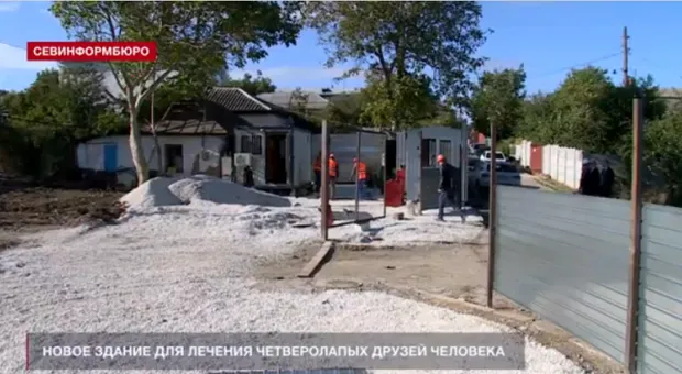 Новости Севастополя - Договор на строительство онкодиспансера в Севастополе направлен подрядчику 