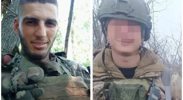 Новости России - 