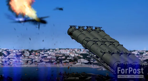 Новости Севастополя - 