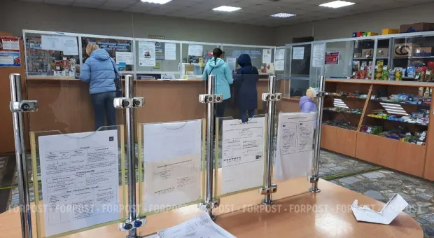 Новости Севастополя - 