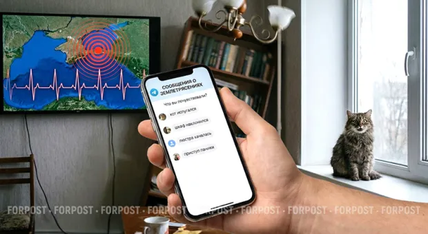 Новости Крыма - 