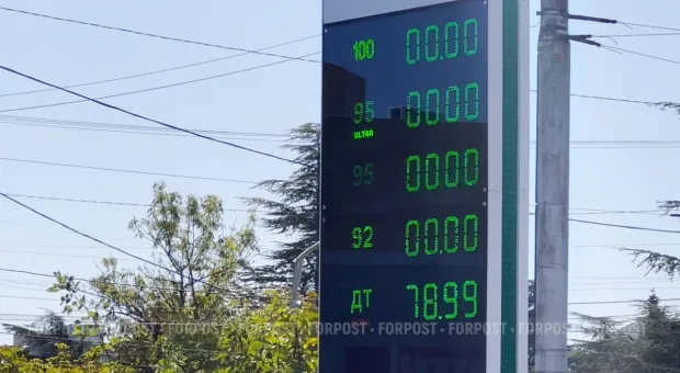 Новости России - 