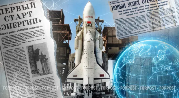 Новости России - 