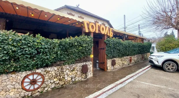 Новости Севастополя - 