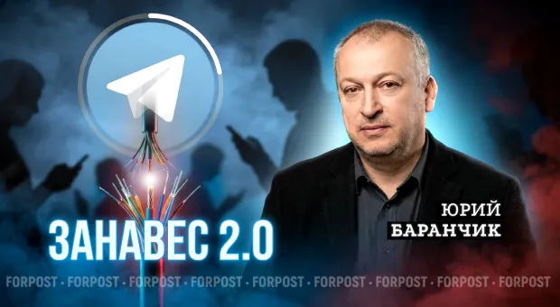 Новости Севастополя - 