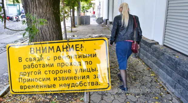 Новости Севастополя - Теория сгорит за полгода: россиян ждут изменения при сдаче на права