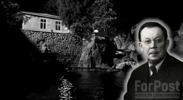 Новости Крыма - 