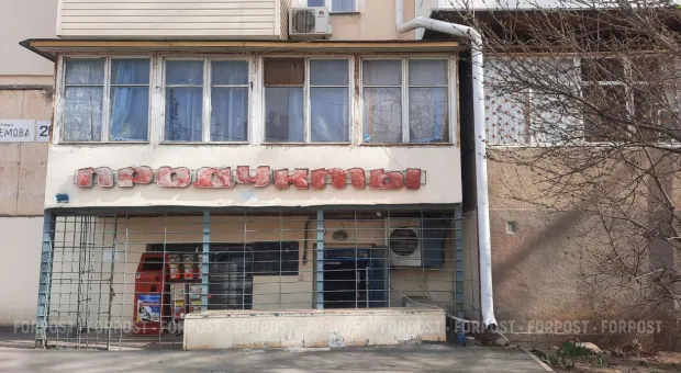 Новости России - 